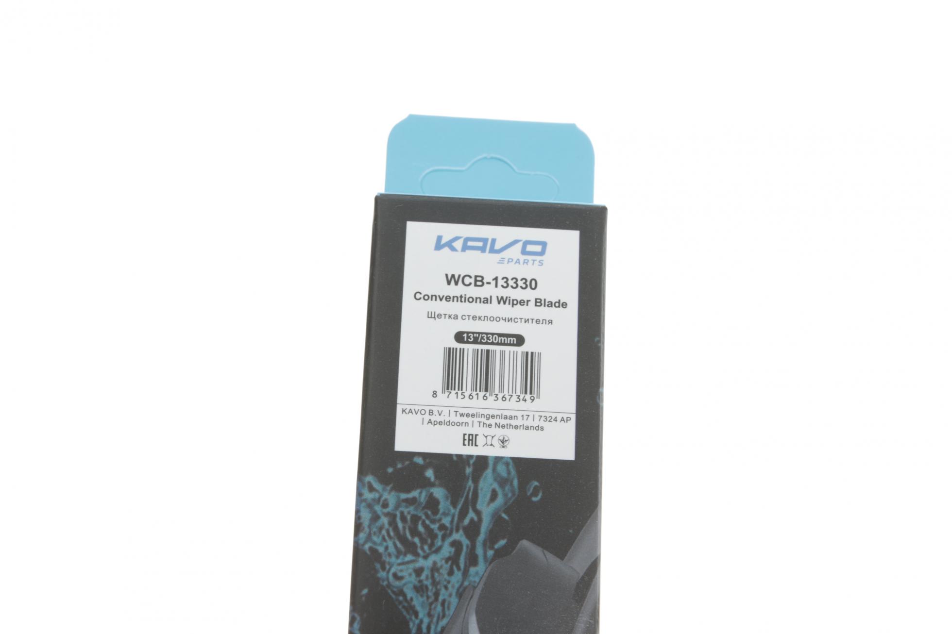 WCB13330 KAVO PARTS
